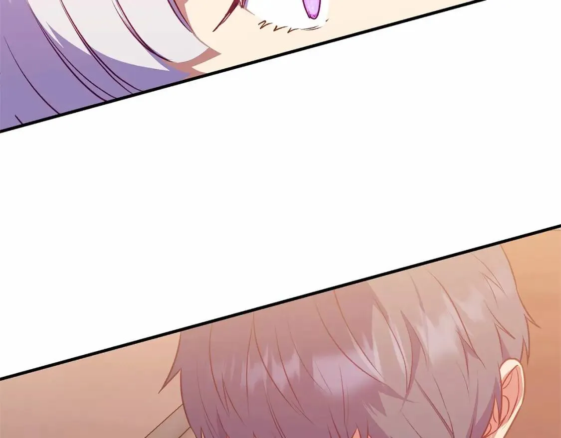 第141话 我也生气了！ 第47页