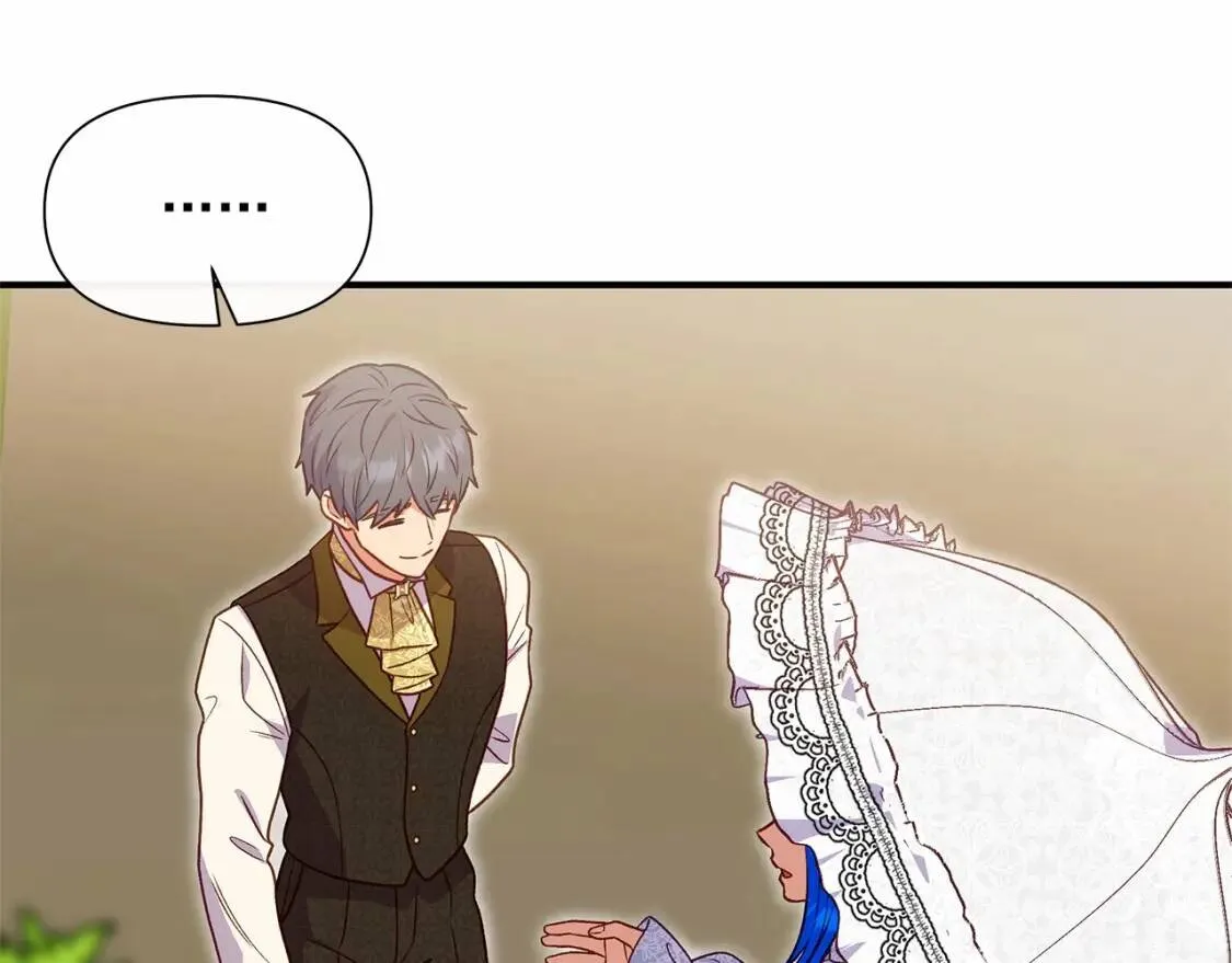 第141话 我也生气了！ 第82页