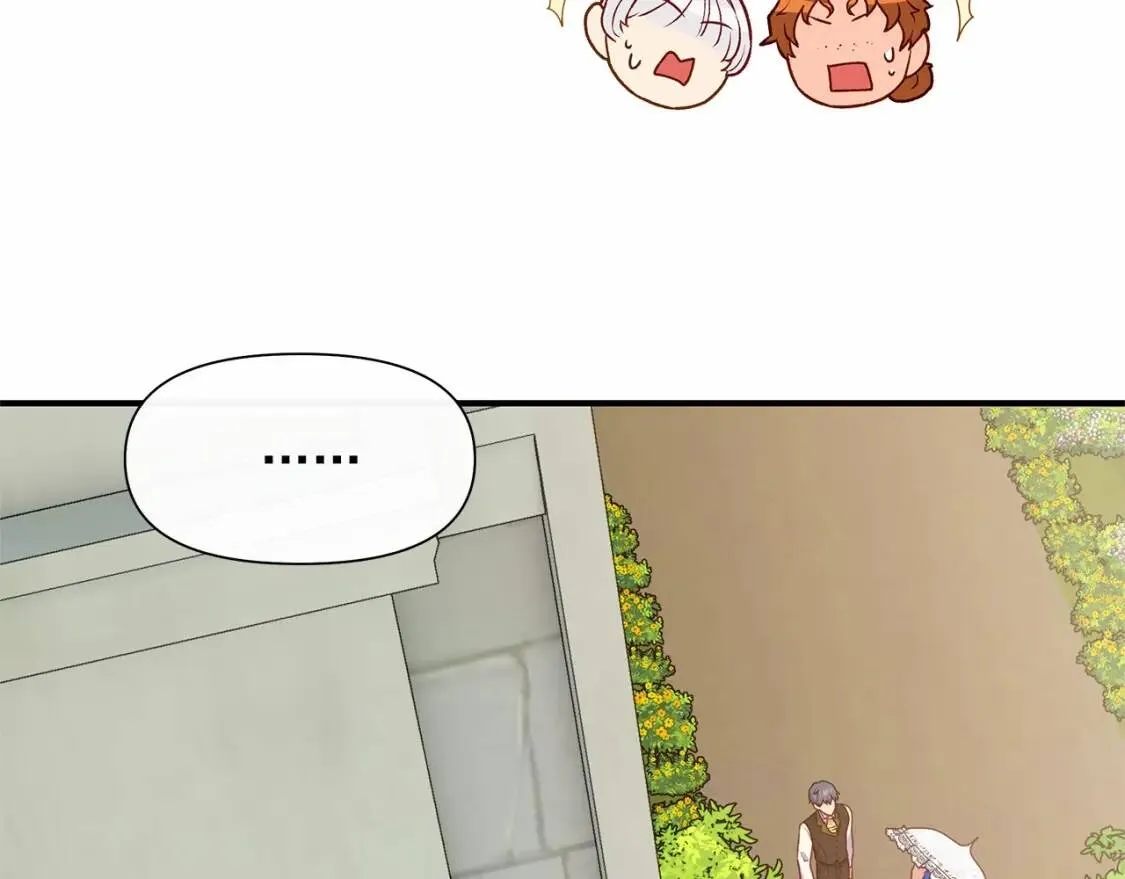 第141话 我也生气了！ 第90页