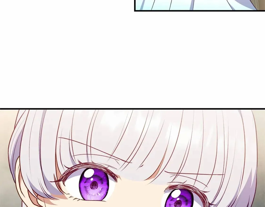 第141话 我也生气了！ 第101页