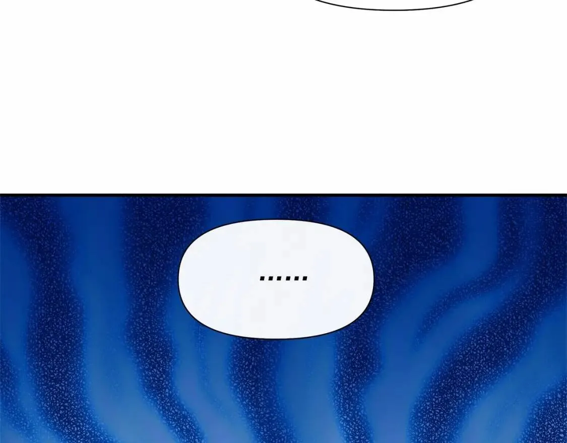 第140话 冷战？ 第20页