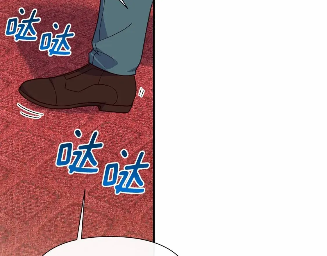 第140话 冷战？ 第60页