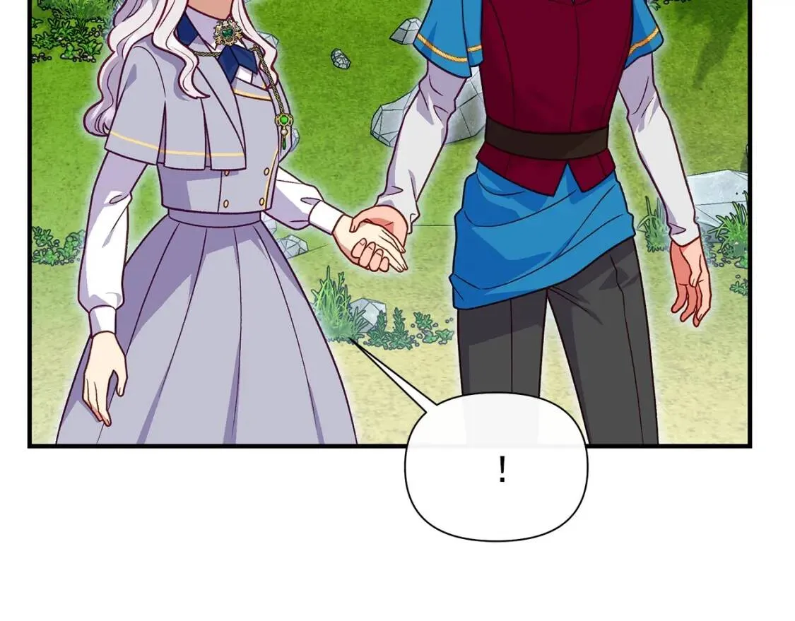 第139话 吃醋的未婚夫 第92页