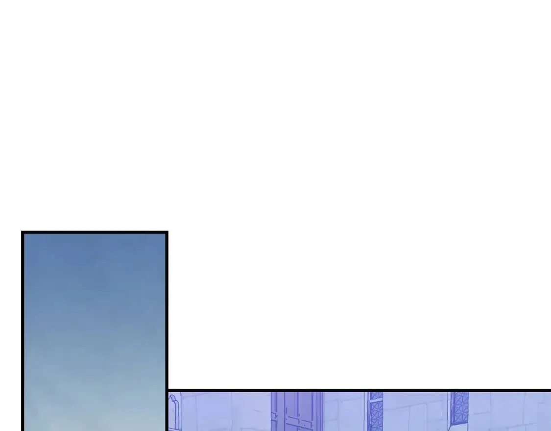 第139话 吃醋的未婚夫 第142页