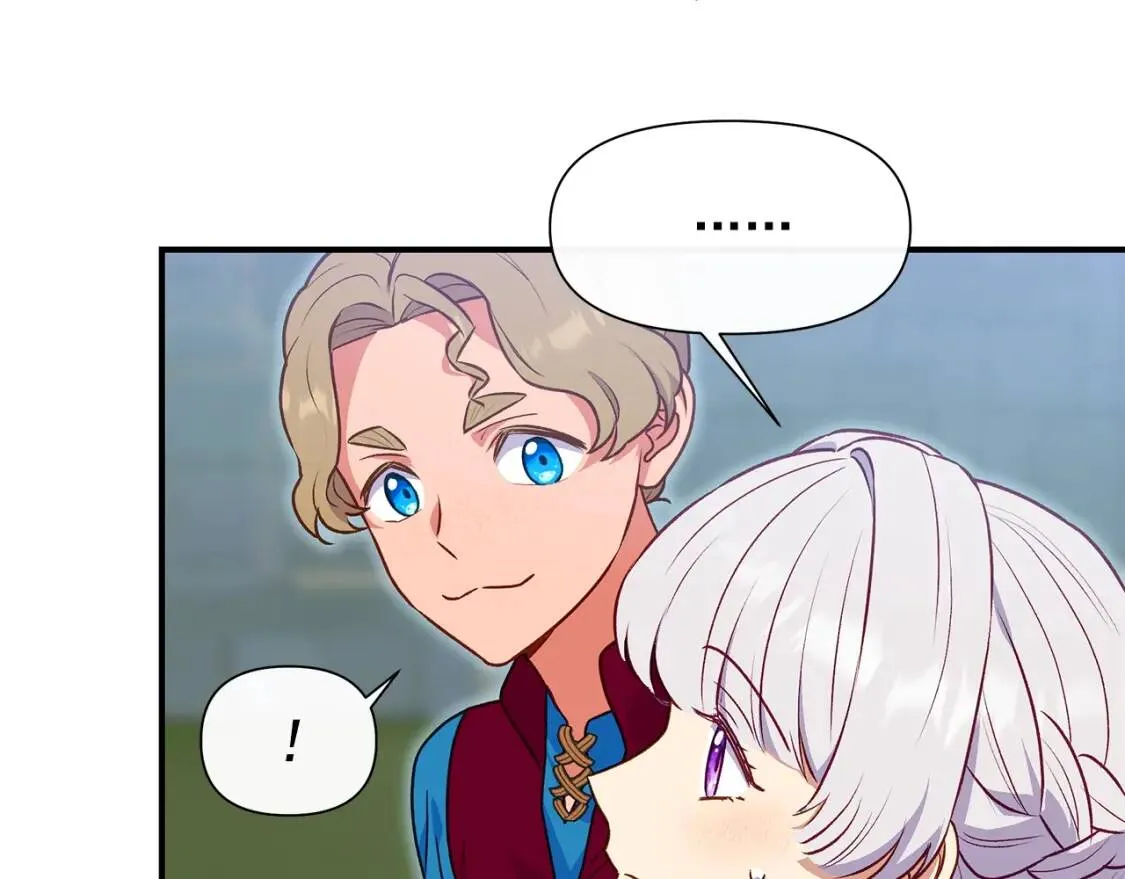 第139话 吃醋的未婚夫 第148页