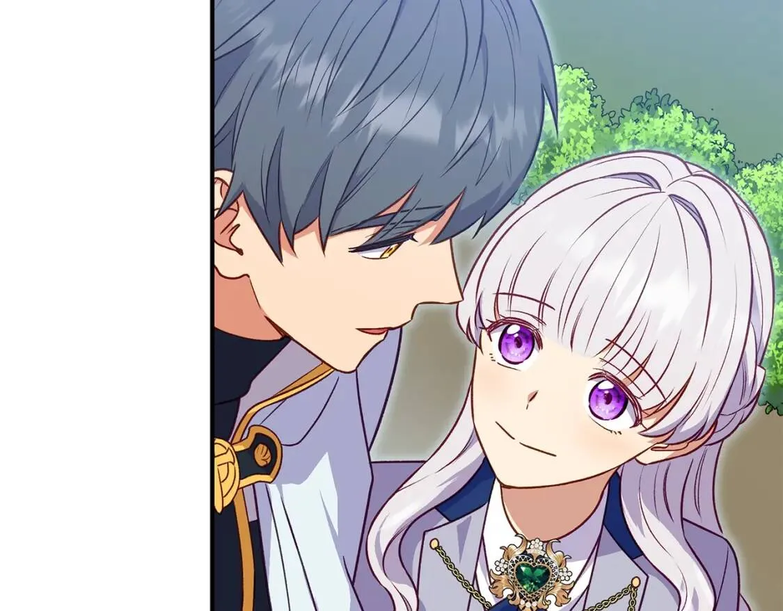 第139话 吃醋的未婚夫 第167页