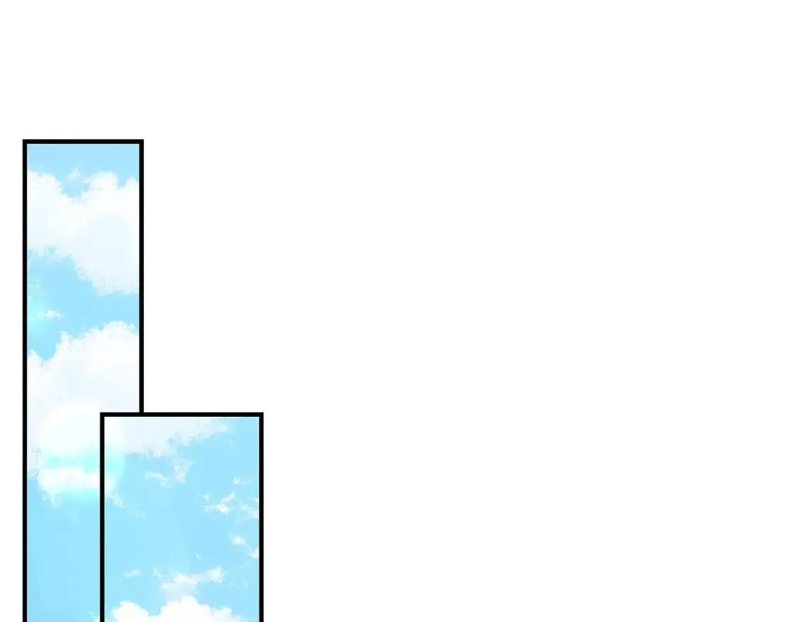 第138话 夏日游船 第1页