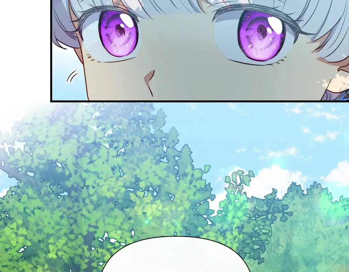 第138话 夏日游船 第8页