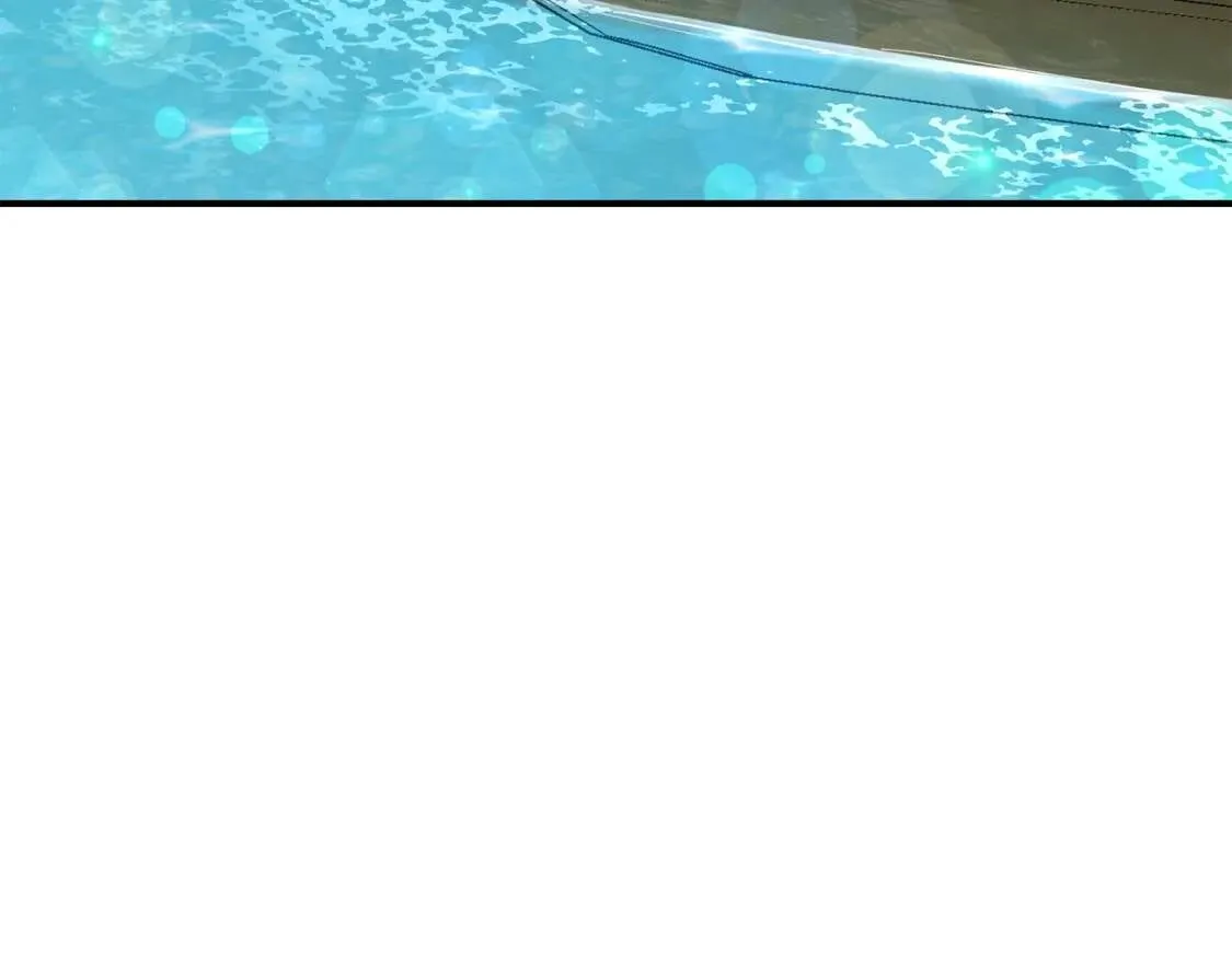 第138话 夏日游船 第11页