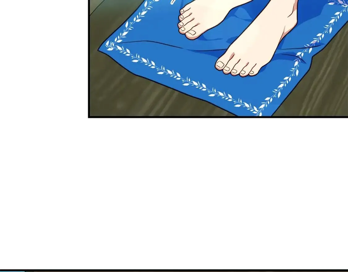 第138话 夏日游船 第16页