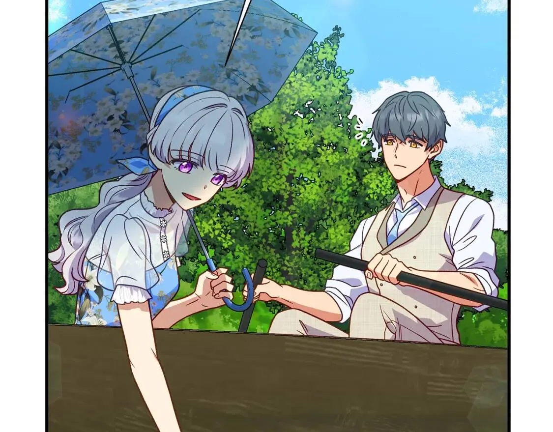 第138话 夏日游船 第37页
