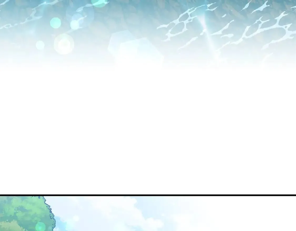 第138话 夏日游船 第46页