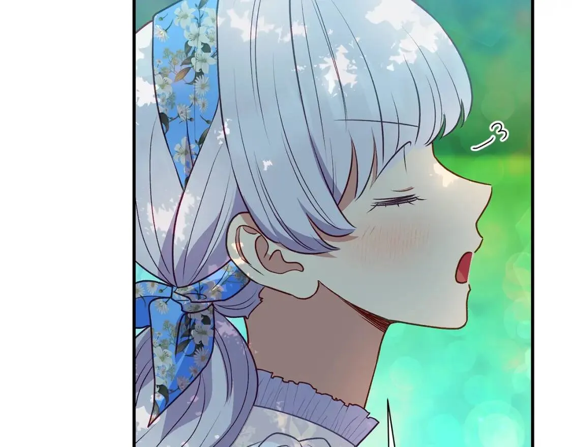 第138话 夏日游船 第69页