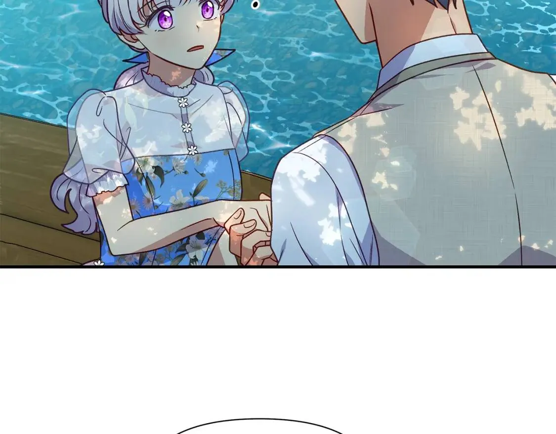 第138话 夏日游船 第77页