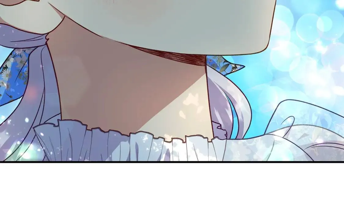 第138话 夏日游船 第88页
