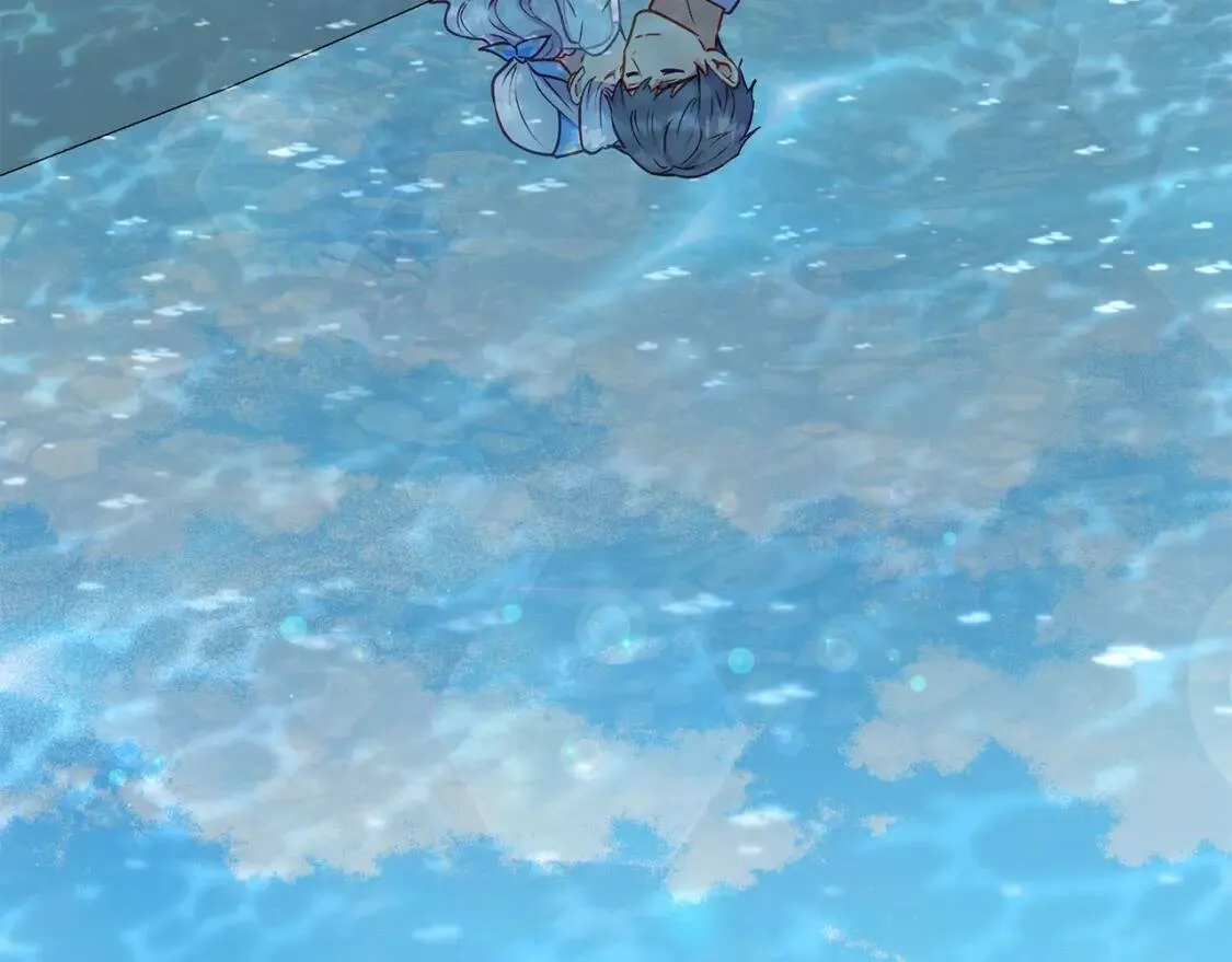 第138话 夏日游船 第90页
