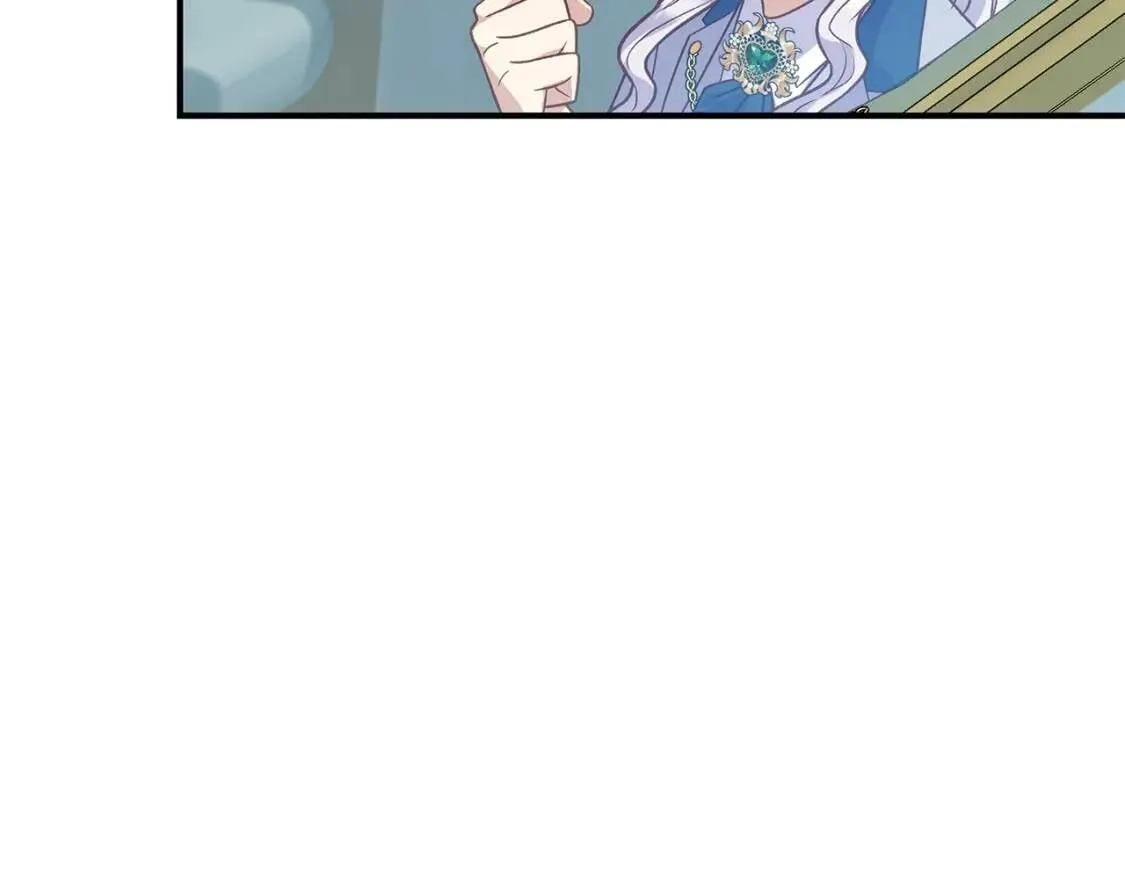 第138话 夏日游船 第133页