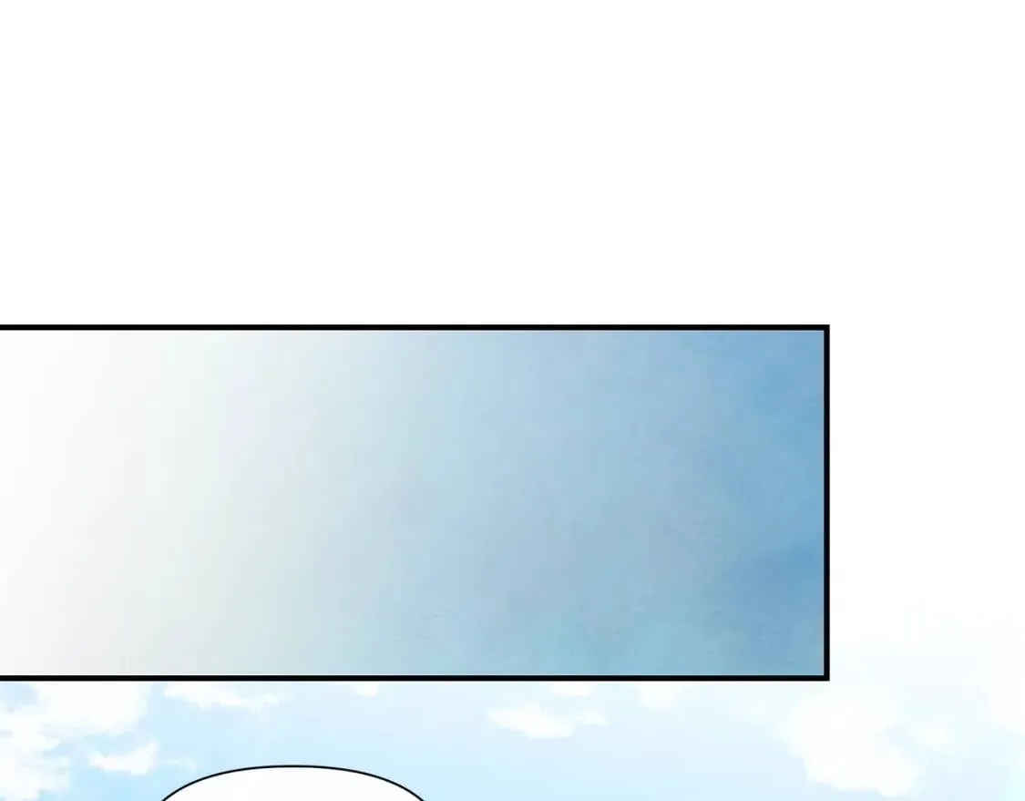 第138话 夏日游船 第134页