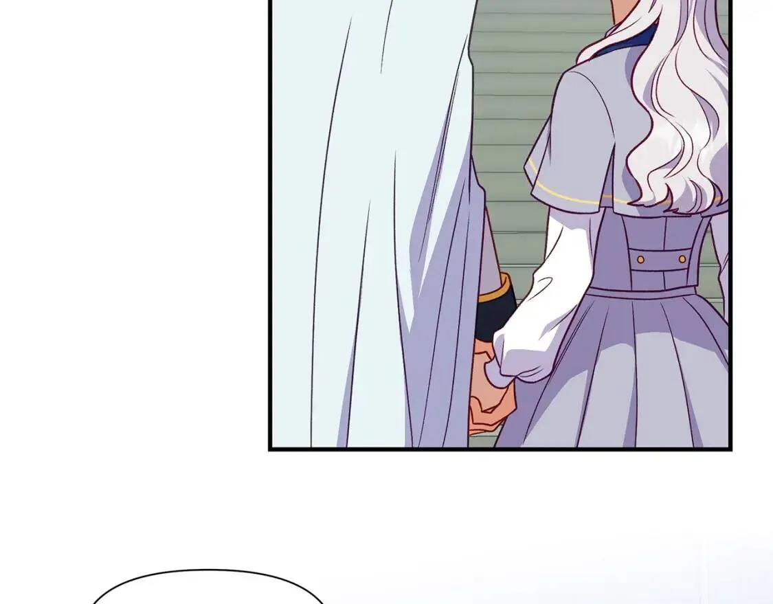 第138话 夏日游船 第157页