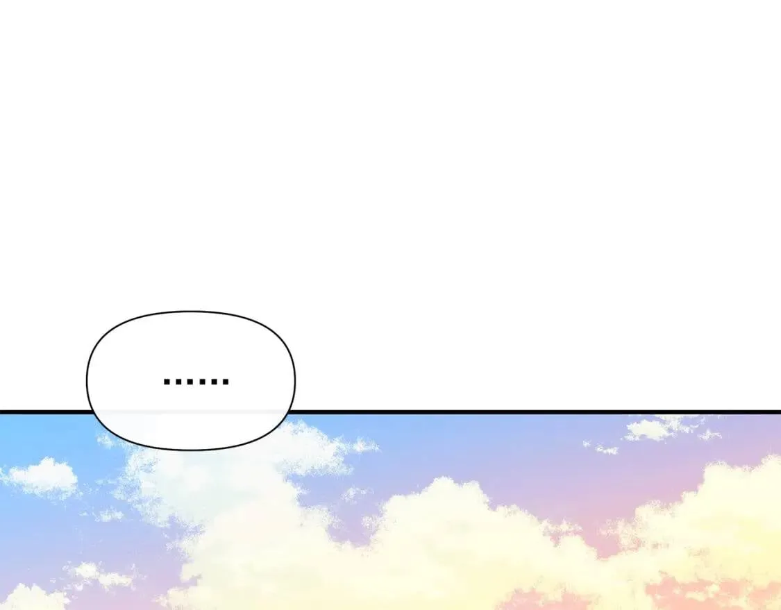 第137话 男友力 第25页