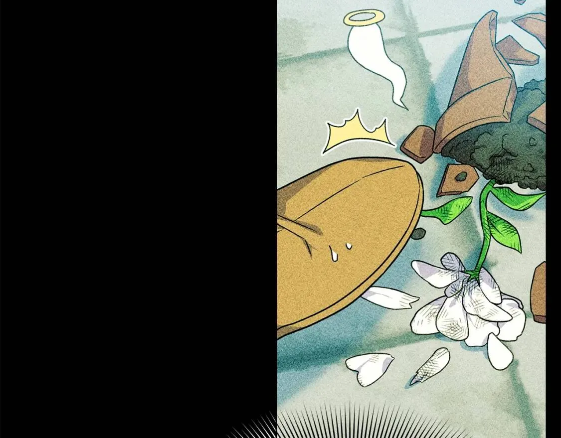 第136话 躲猫猫 第12页