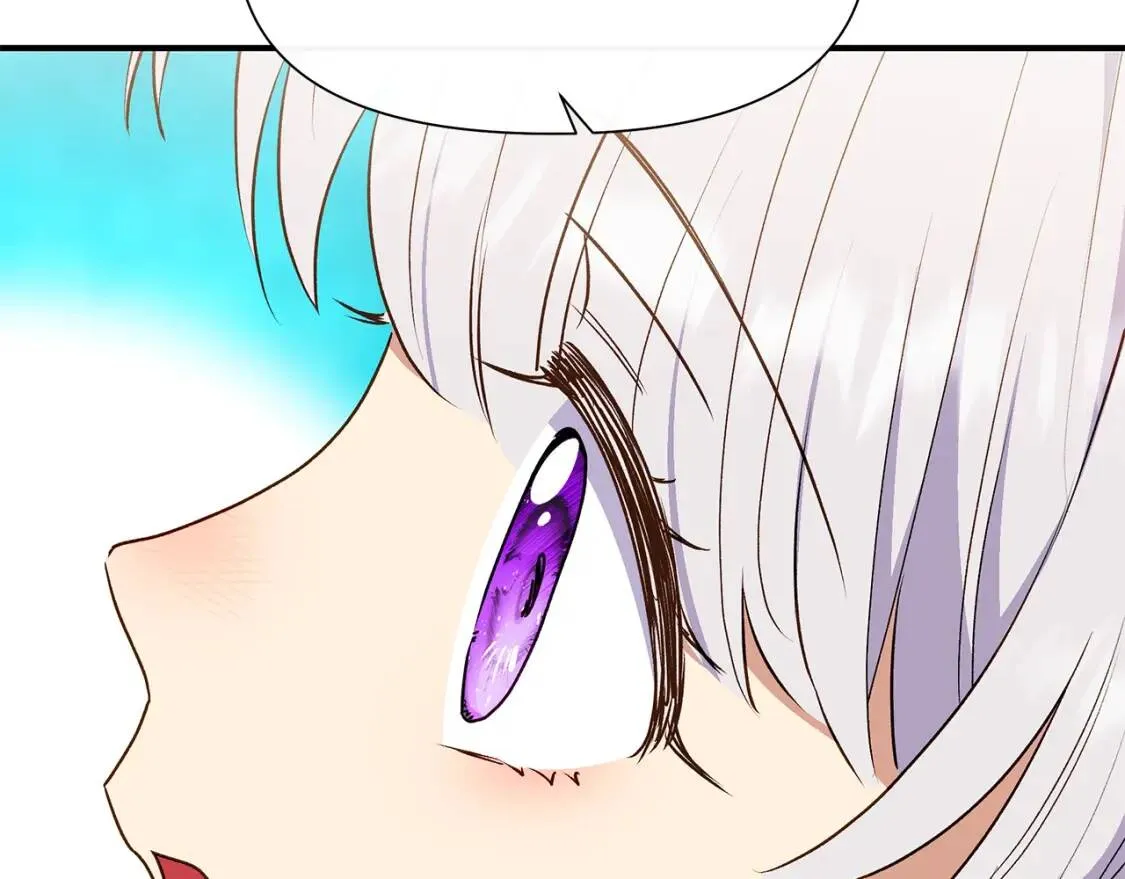 第136话 躲猫猫 第37页