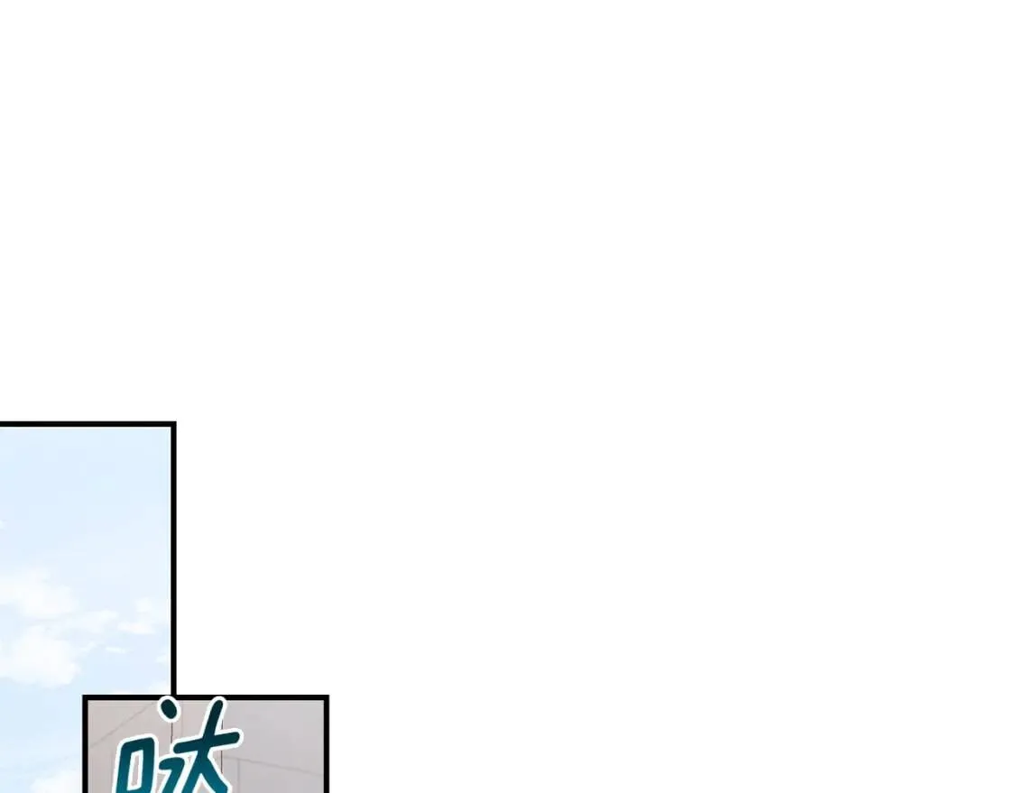 第136话 躲猫猫 第48页