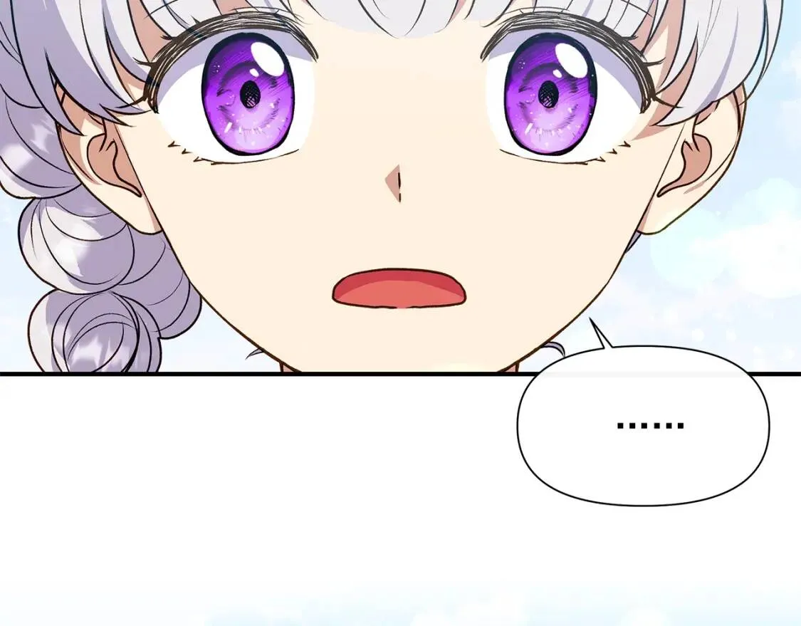 第136话 躲猫猫 第77页