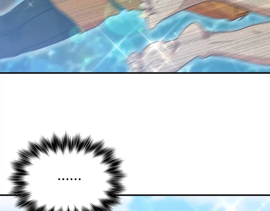 第136话 躲猫猫 第110页