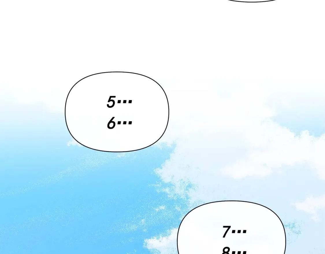 第136话 躲猫猫 第166页