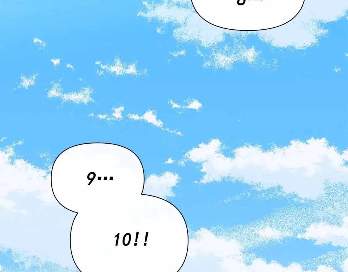 第136话 躲猫猫 第167页