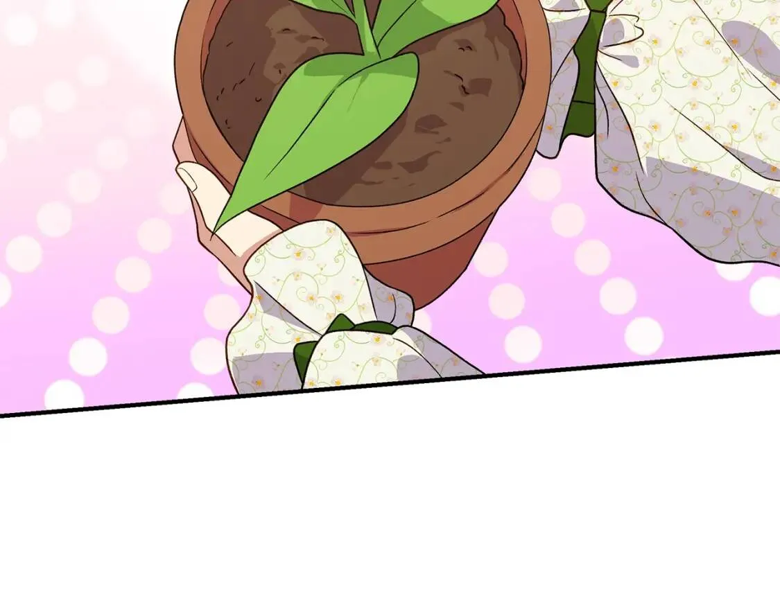 第135话 花之名 第2页