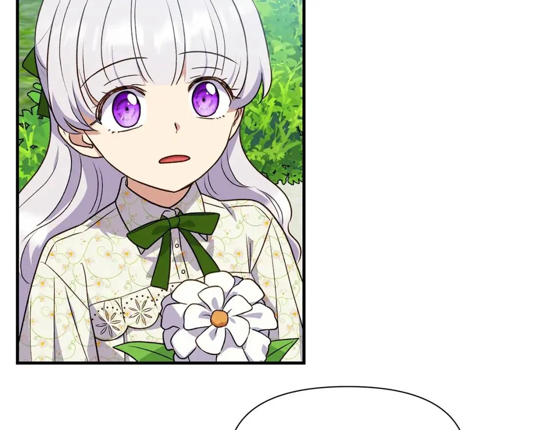 第135话 花之名 第104页