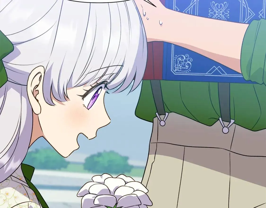 第135话 花之名 第121页