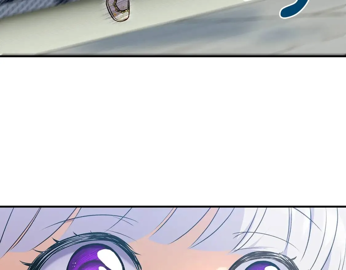 第135话 花之名 第136页