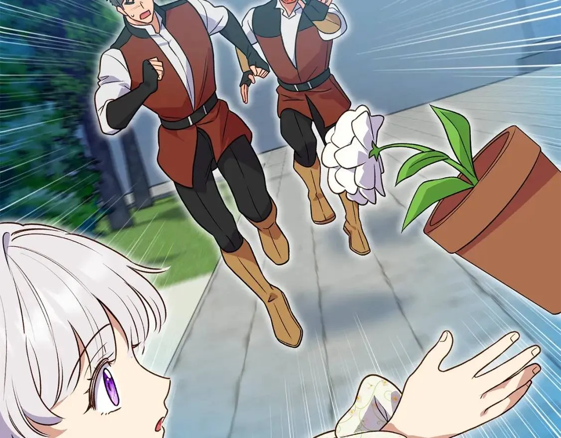 第135话 花之名 第142页