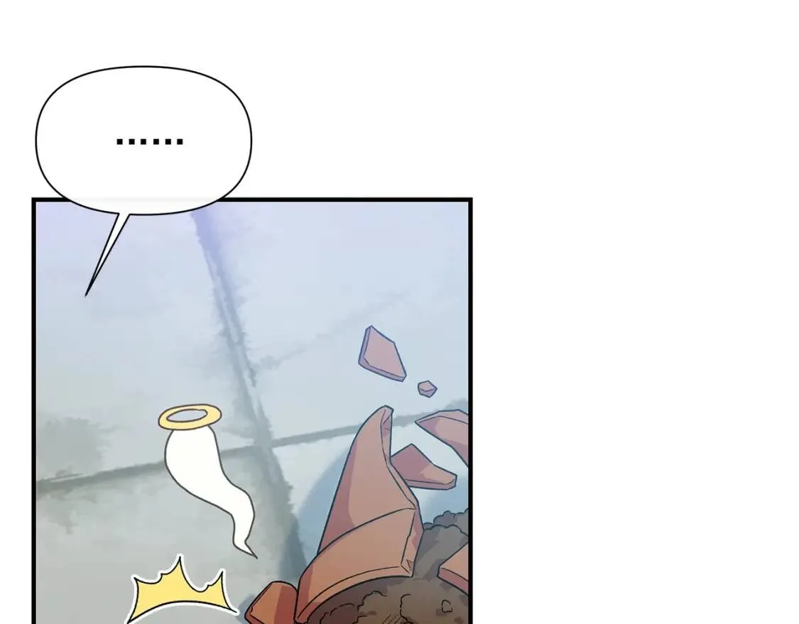第135话 花之名 第154页