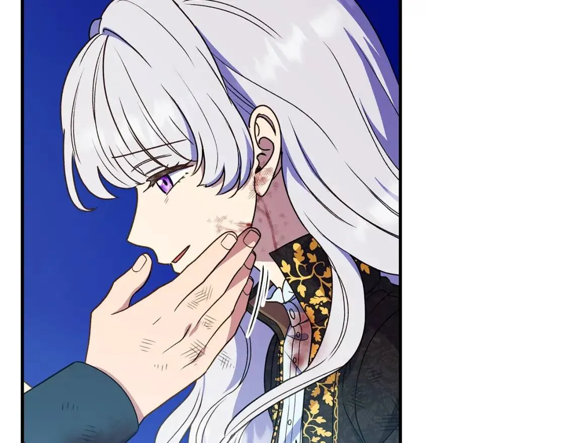 第132话 魔女的回应 第34页