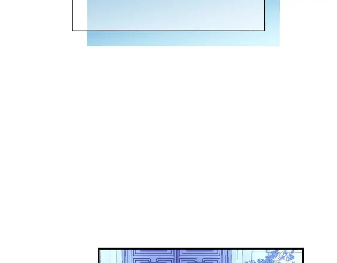 完结篇 舞会 第17页