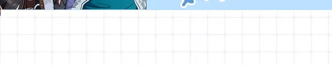 完结篇 舞会 第179页
