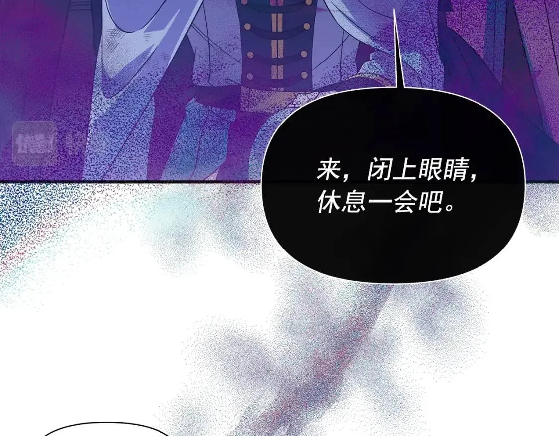 第131话 家人由我来守护 第48页
