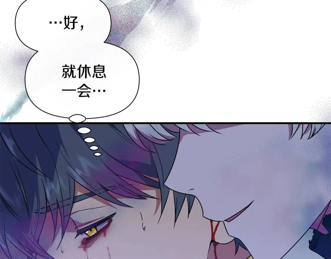 第131话 家人由我来守护 第49页