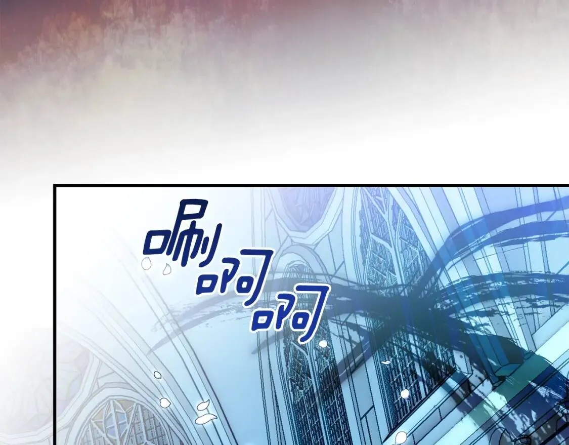第131话 家人由我来守护 第184页