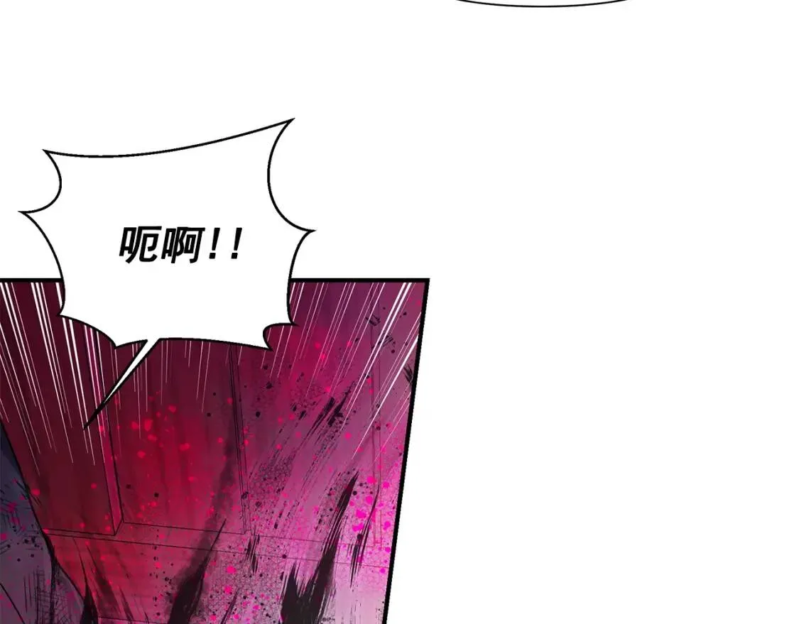 第129话 原来他真的死了 第22页