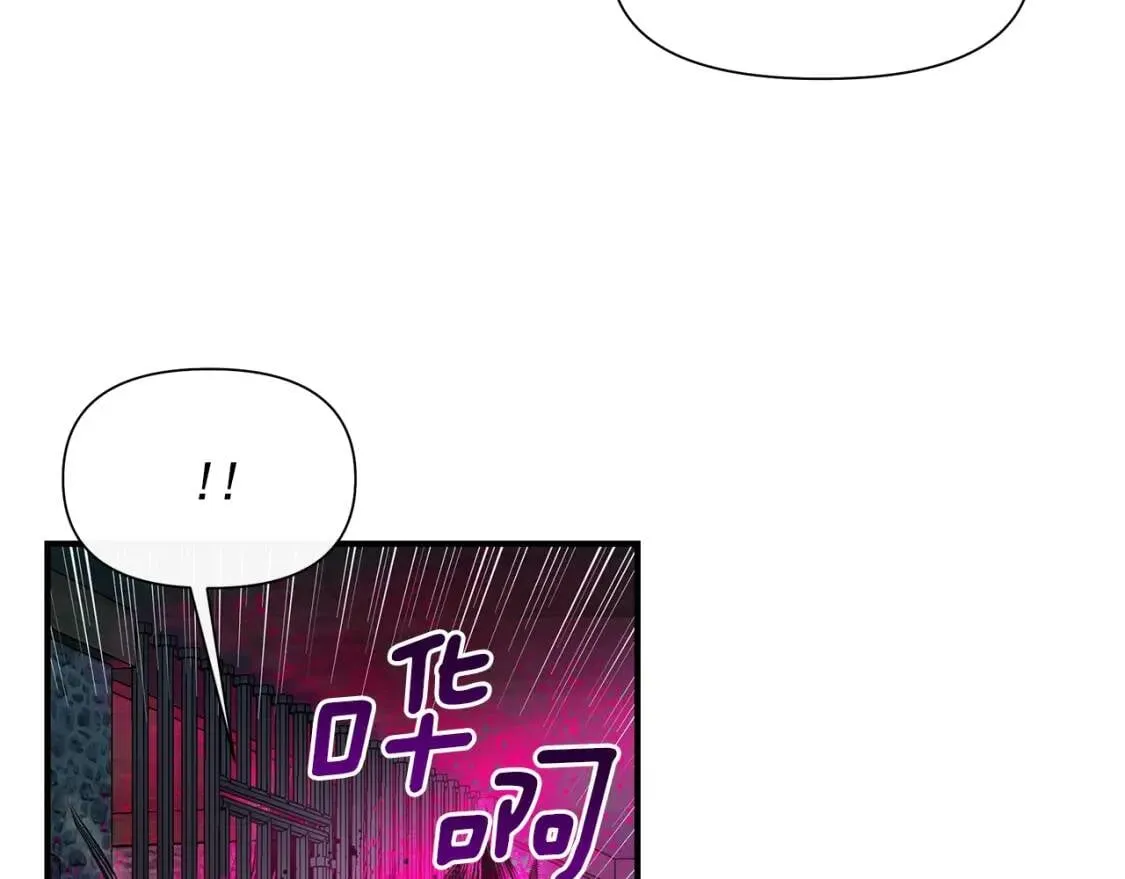 第129话 原来他真的死了 第34页