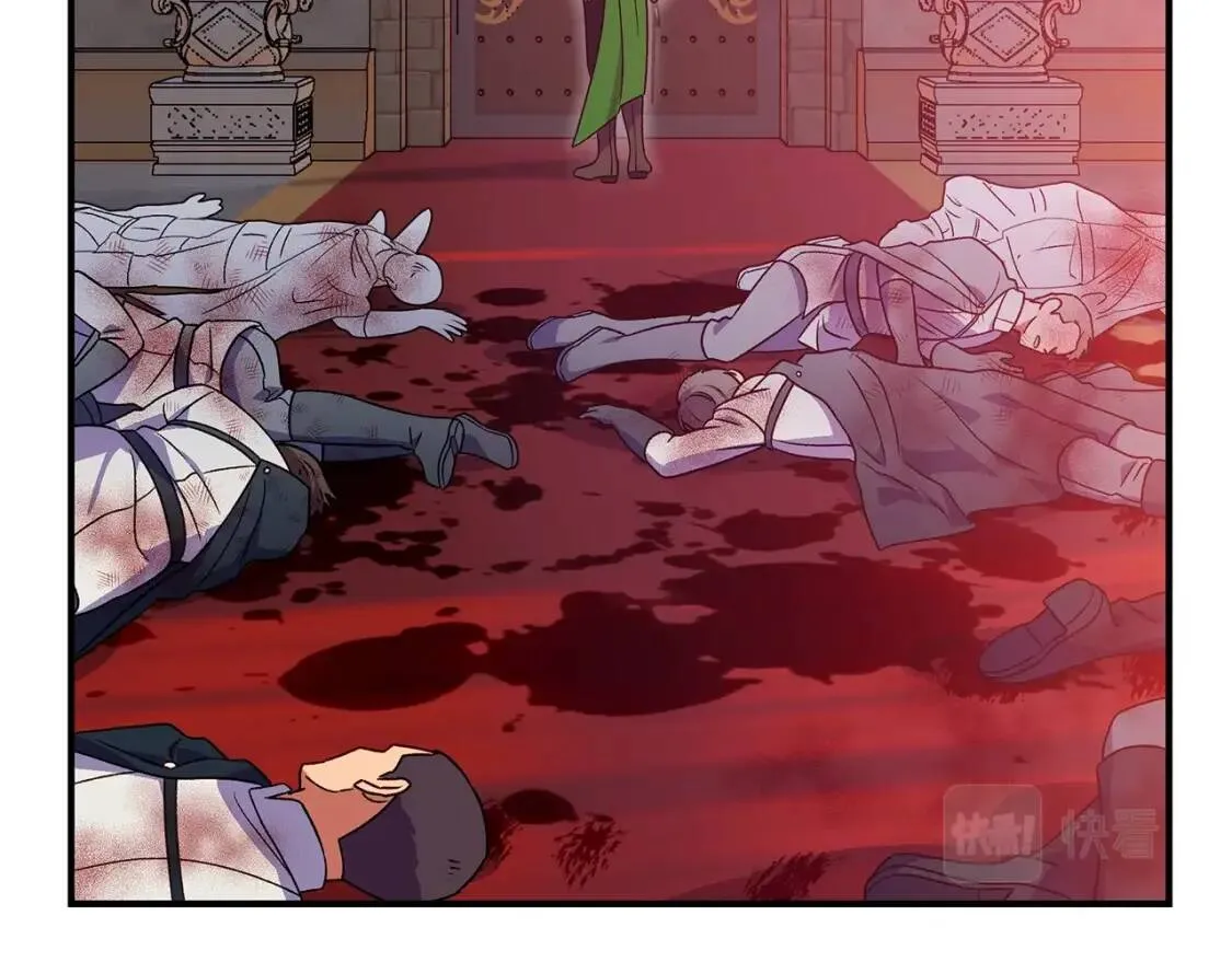 第129话 原来他真的死了 第97页