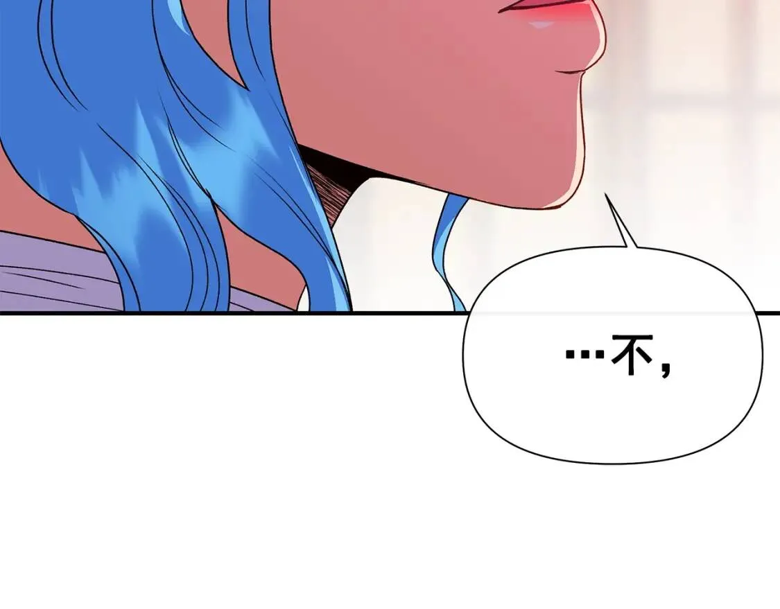第129话 原来他真的死了 第157页