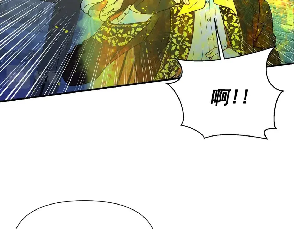 第128话 力量回归 第29页
