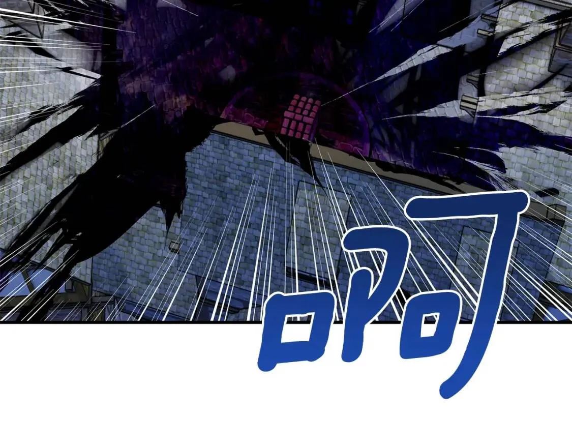 第128话 力量回归 第49页
