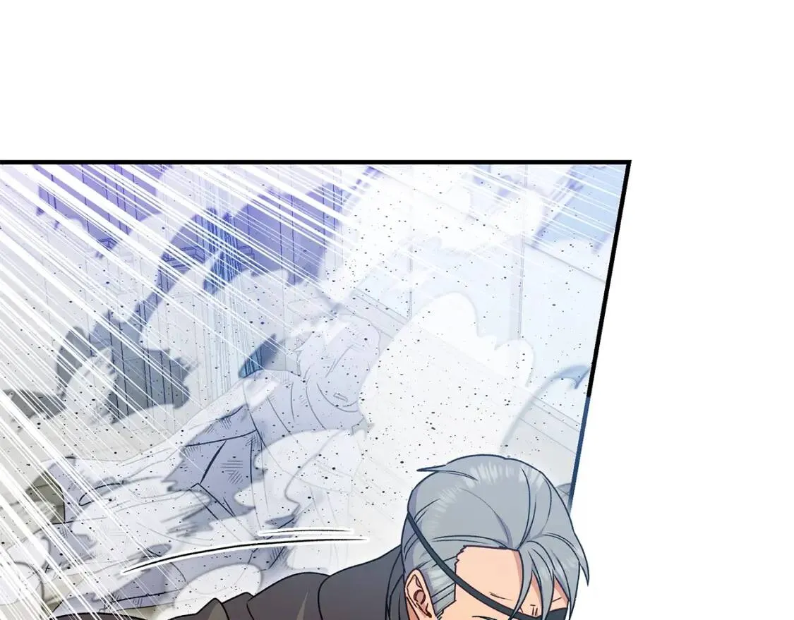第127话 放开我哥 第26页